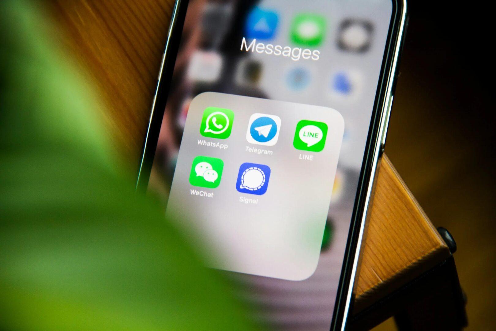 必看!LINE 官方帳號聊天功能新規定